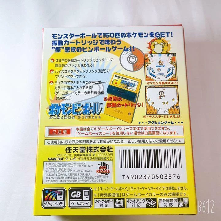 Pokemon Pinball Nintendo Gameboy Color GBC Japanese Game Boy GB - Image 4 of 4