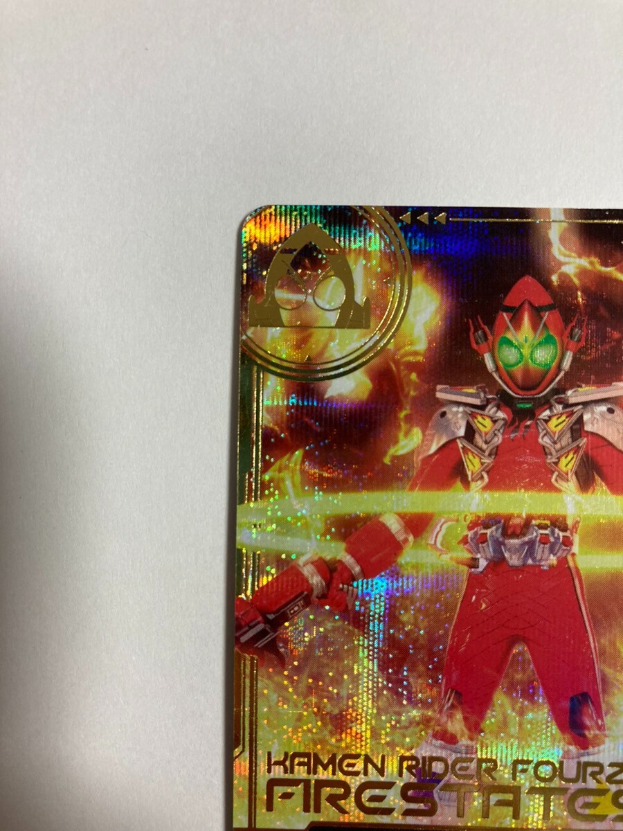 Fourze ZB1-043 SR Kamen Rider Card Games Bandai Japanese TCG
