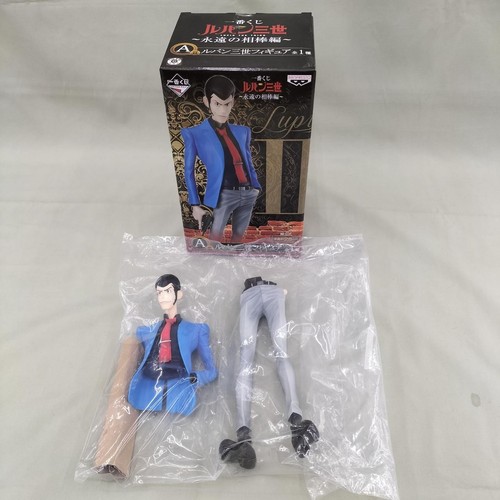 Model Bike Anime Figure Lupin III Lottery Prize Figure - Fujiko With Model Bike Japanese Import Japan Import Collectible