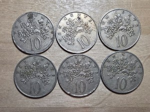 Jamaica 10 cents coins, lot of 6 coins, all 1969. KM# 47, copper-nickel.