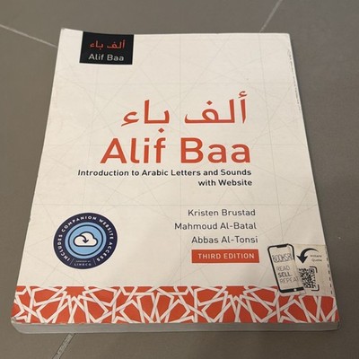 Alif Baa: Introduction to Arabic Letters and Sounds with Website 3th edition