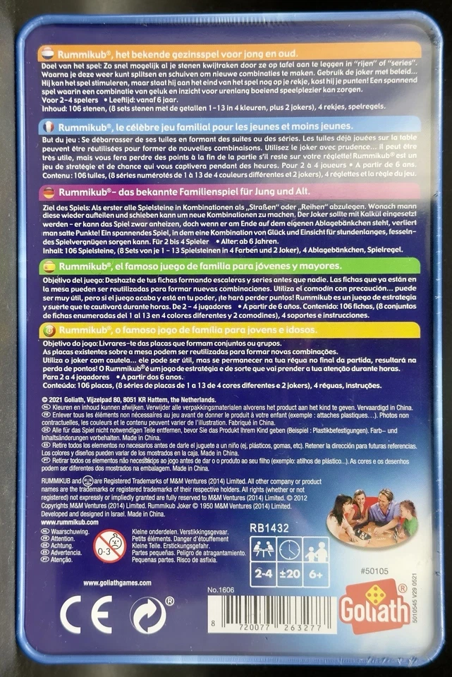 Original Rummikub Travel Tile Game Metal Tin Version Goliath 2021 SEALED - Image 2 of 4