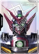 Resource [Holo] #R-018 Prices | Gundam Dual Impact