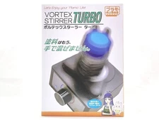 Plamokojo Vortex Stirrer Turbo HighSpeed Model kit Paint Mixer HobbyTool PMKJ020