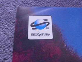 Poster Shining Force 3 Scenario 1 King'S Giant Sega Saturn