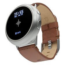 Soundbrenner Core Steel Limited Edition Music...