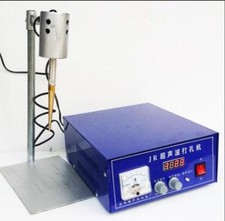 Ultrasonic Glass/Jade Punching Machine with Frequency Electronic Display ex