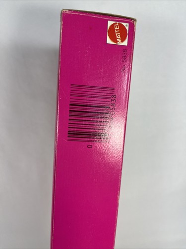 1982 Mattel Super Danse Bilingual Canada Barbie Doll Box Only Empyy #5838 - Picture 6 of 19