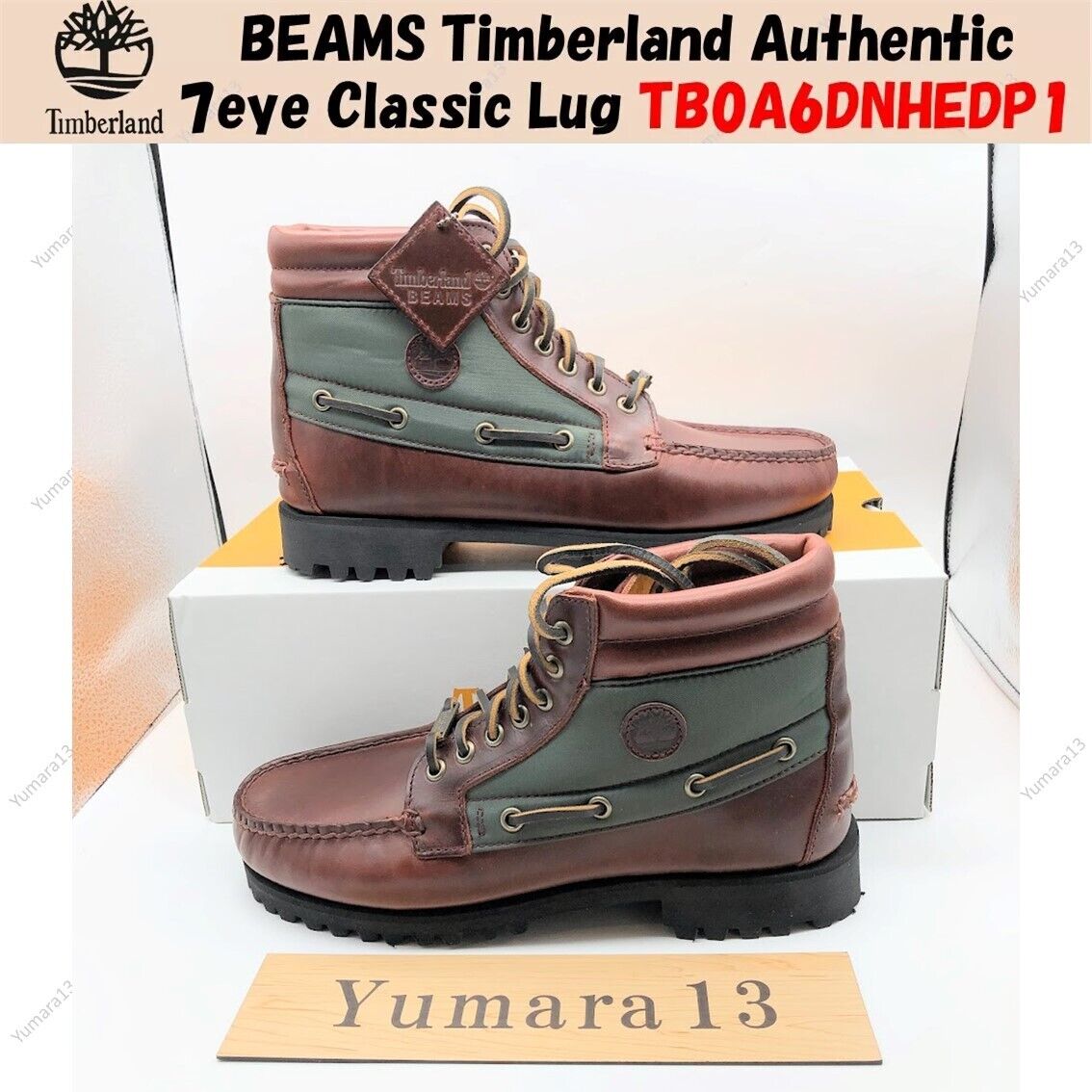 BEAMS Timberland Authentic 7eye Classic Lug TB0A6DNHEDP1 BEAMS Timberland Authentic 7eye Classic Lug TB0A6DNHEDP1