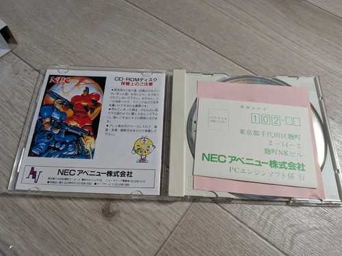Forgotten World Avenue pad 3 Limited edition PC Engine CD-ROM2 Tested Work - Picture 14 of 23