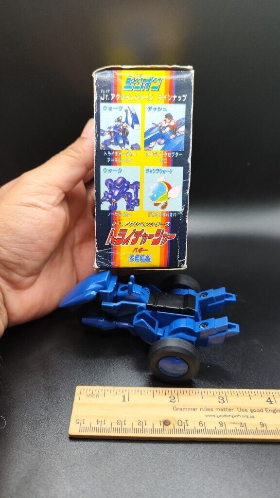 Vintage 1987 Sega zillion tri charger bike popy chogokin Vintage 1987 Sega zillion tri charger bike popy chogokin