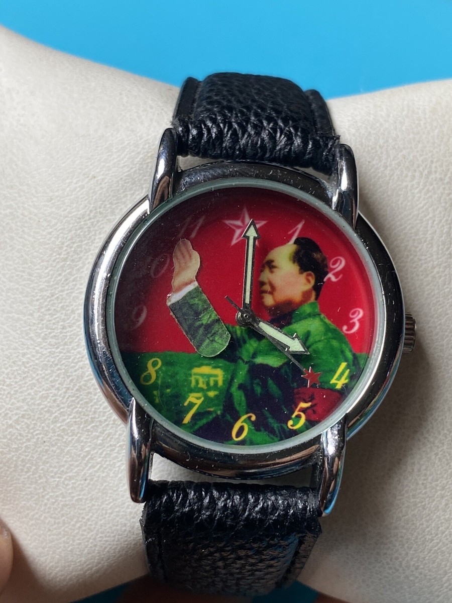 MAO　1205 s-l400.jpg
