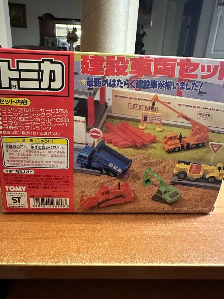 TOMY Japón Vehículo de Construcción De Colección Nuevo Die Cast Foto 4 de 4