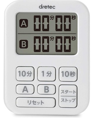dretec Mini Doppel Zeitschaltuhr weiß T-548WT ABS Resin batteriebetrieben kom...
