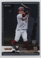 2022 Epoch NPB Luxury Collection Yuma Yasuda #076 0sk9