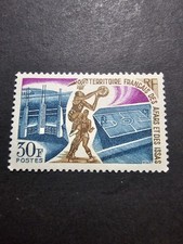 TIMBRE FRANCE COLONIE AFARS ET ISSAS  SPORTS BASKET N°335 NEUF ** LUXE MNH