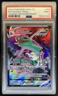 2024 Pokemon 9 Color Gathering: Origin Rayquaza VMAX #156/132 PSA