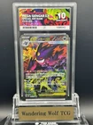2025 POKEMON JAPANESE M2A MEGA DREAM EX SAR MEGA GENGAR EX ACE 10 PSA