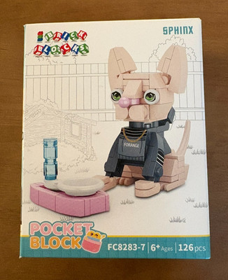 Brick Blocks  Pocket Block Pet SPHINX Cat Building Set 126 pcs