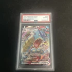 2021 Pokemon Evolving Skies Gyarados Vmax 029/203 Full Art PSA 10 Gem Mint SWSH