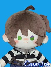 Game Identity Luca Balsa 40cm Plush Doll Dress up Stuffed Toy Plushie