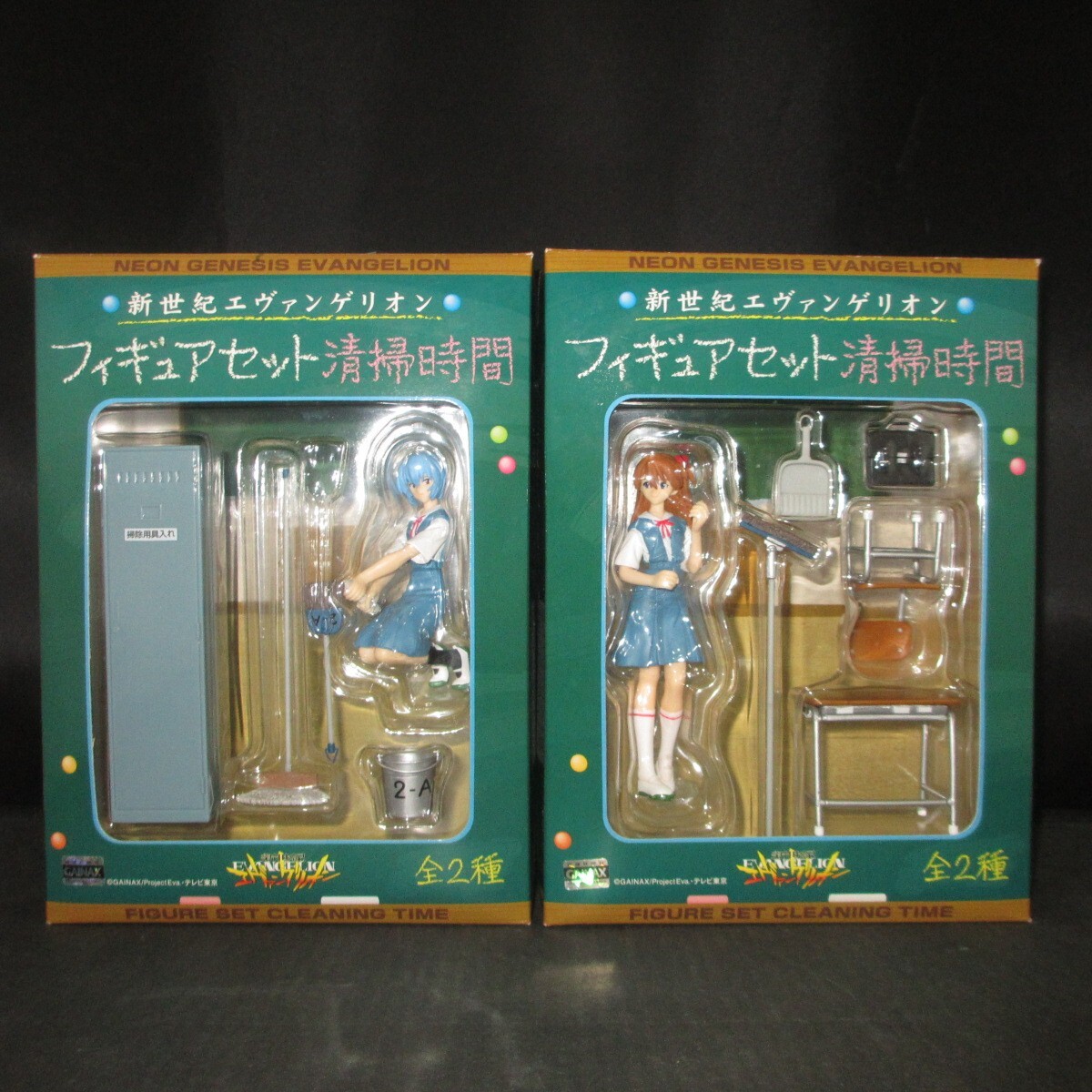 エヴァンゲリオンフィギュアセットEvangelion Figure Set