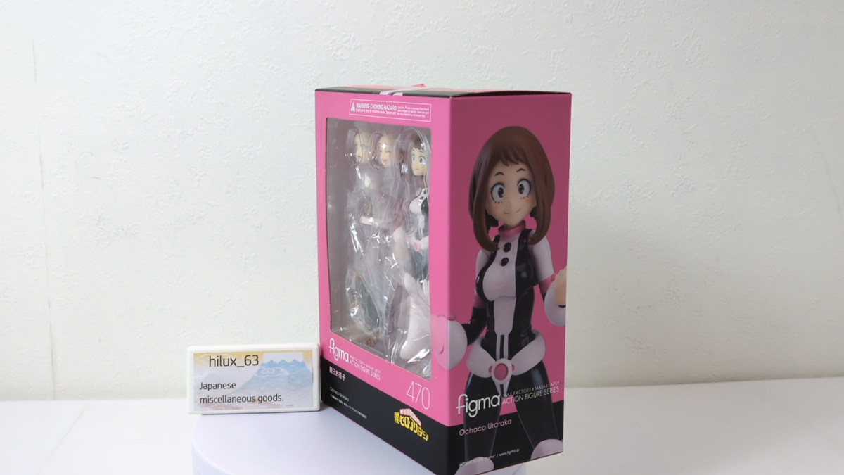 Figma My Hero Academia Ochako Uraraka Nonscale ABS PVC Figure Max