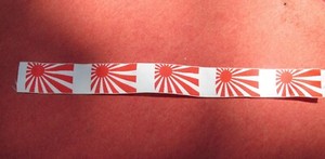 5 Rare Japanese Rising Sun flag Imperial Japanese Army Navy Flag