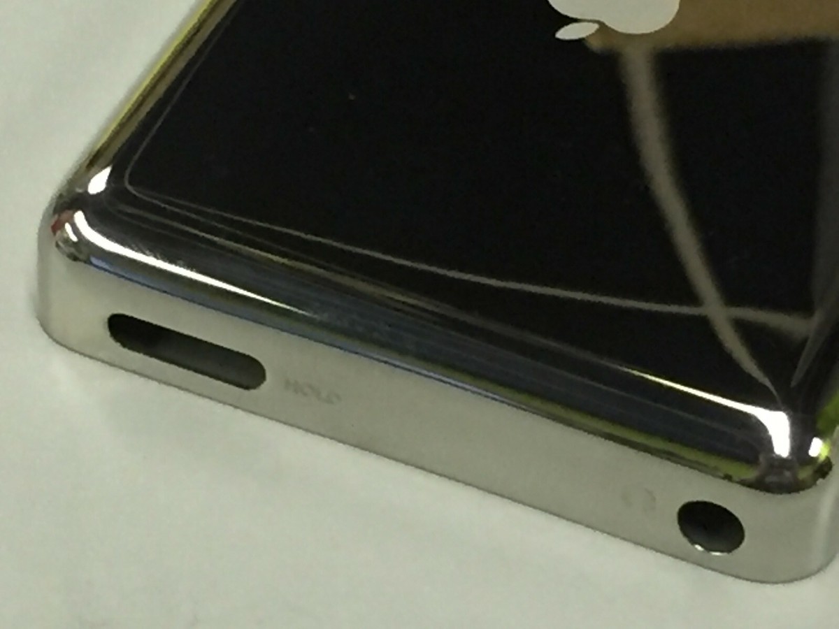 Custodia Per Piastra Frontale Con Pannello Di Copertura Frontale