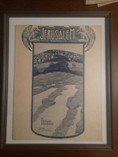 Jeruselem .. Sheet Music Art Cica 1919.owned By Theresa Brewer