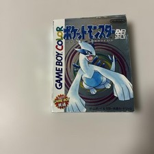 Pok mon Silver Game Boy - Includes Box And Manual.