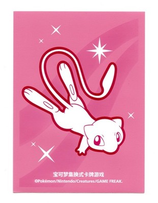 2025 S-Chinese Mew Individual Card Sleeve Pokemon Center China Original