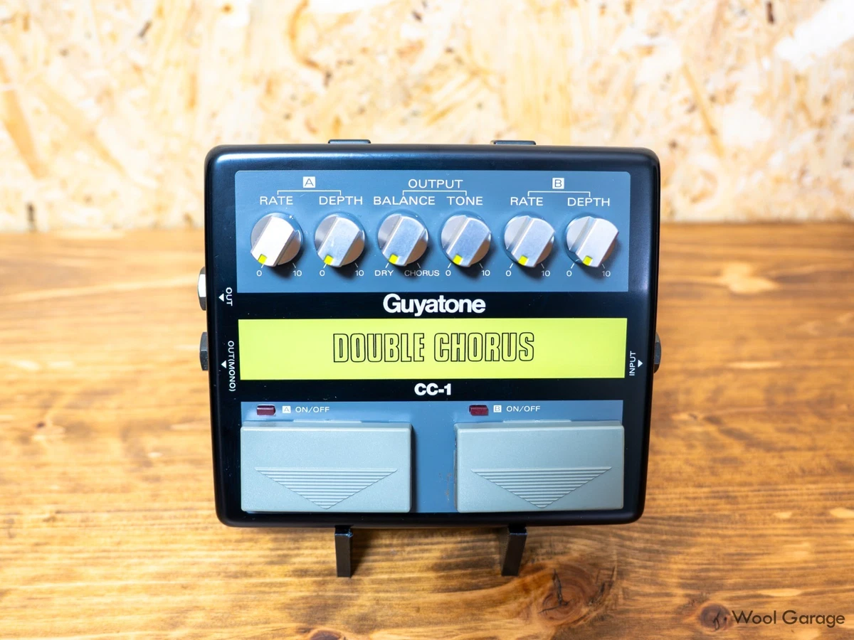Guyatone Guitar Chorus Pedals for sale | eBay