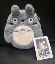 Japan Studio Ghibli My Neighbor Totoro GUND Fluffy Coin Case Pouch NEW W TAGS
