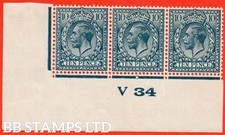 SG. 428 variety N44 (3). 10d Dull Greenish Blue. A fine mounted mint ( 2 B73463