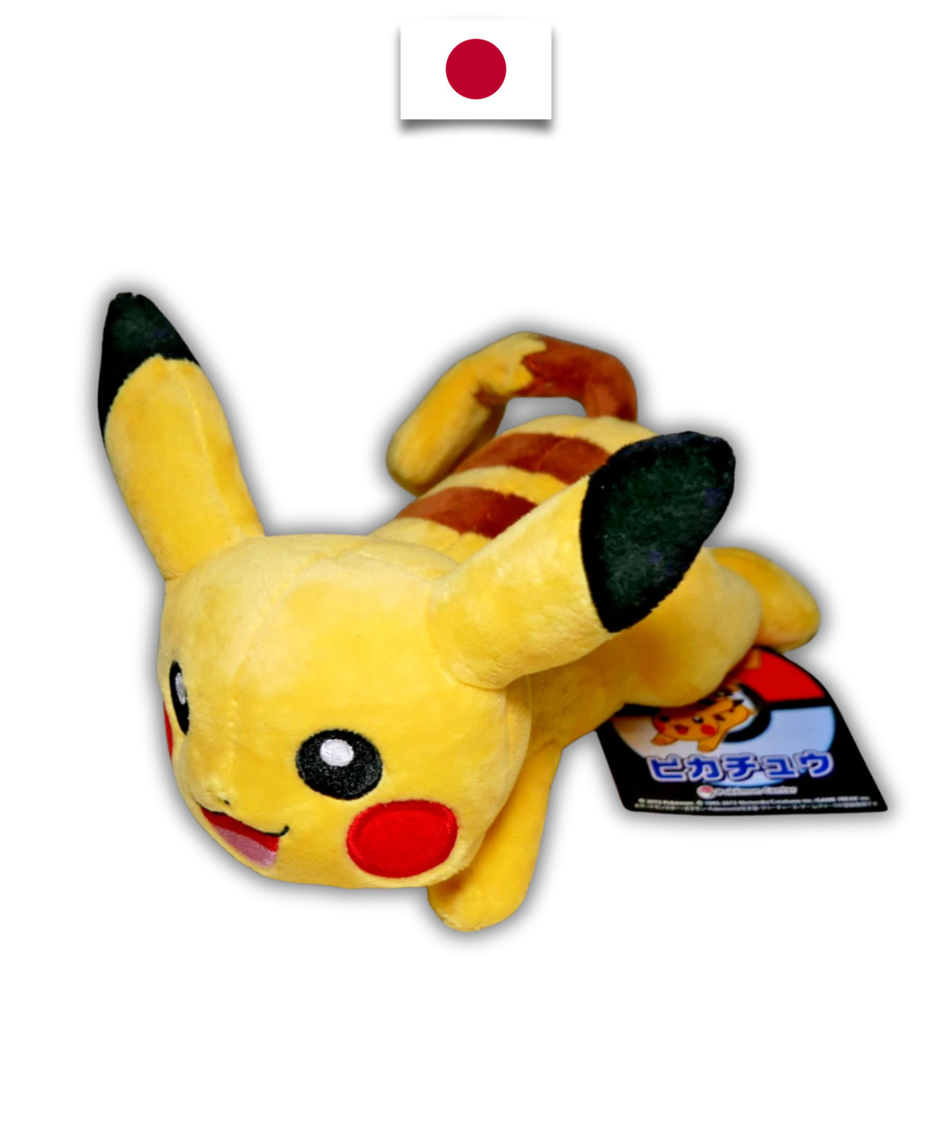 Peluche Pikachu Allongé Pokémon pour Décoration Chambre Adulte et Enfant