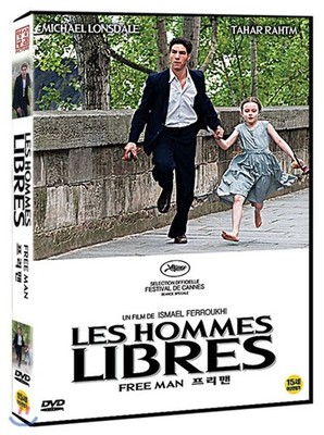 Les hommes libres / Free Men (2011) DVD   Korea