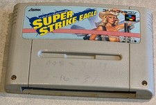 Super Strike Eagle Super Nintendo NES Famicom JAP