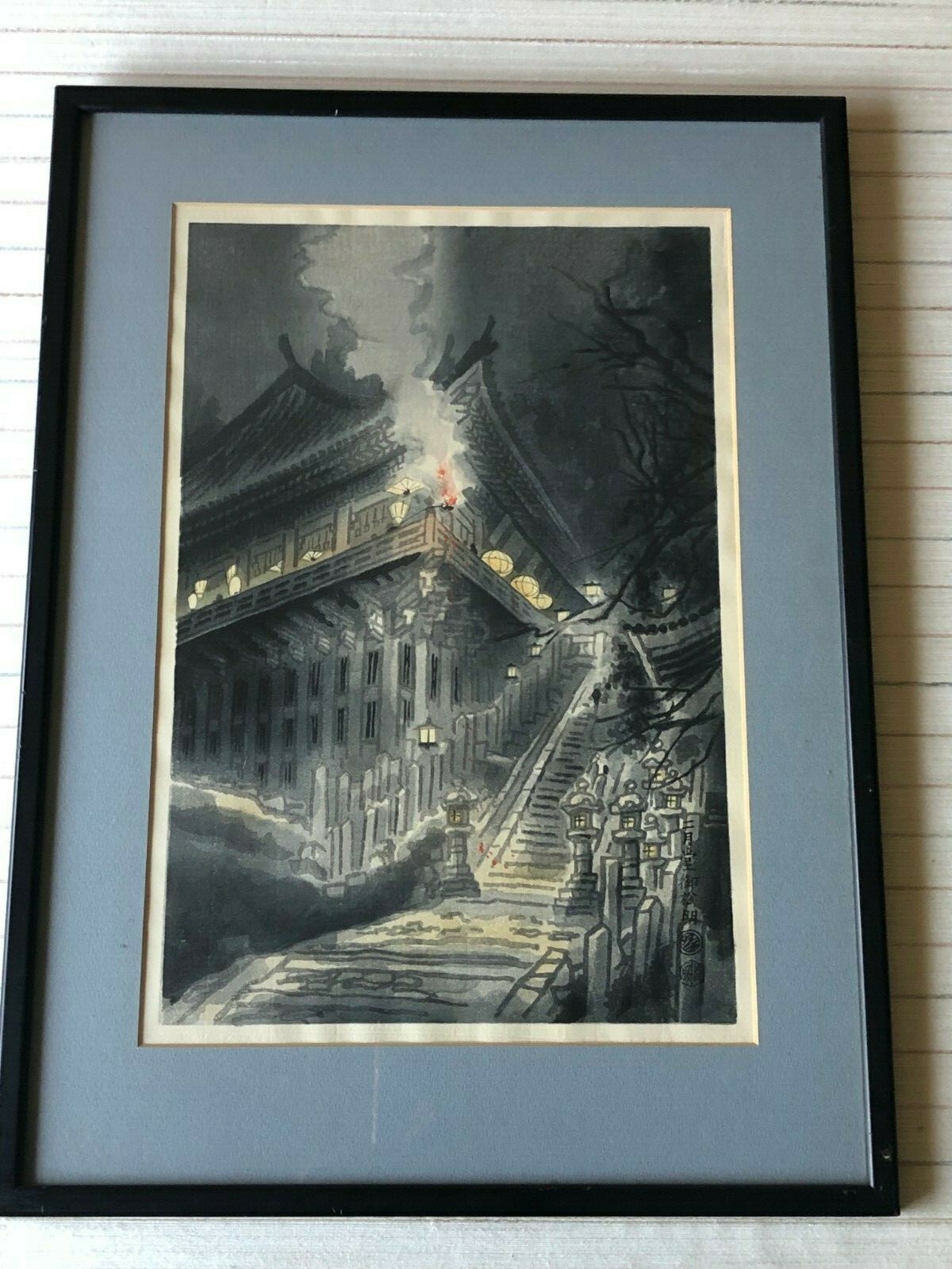 Picture 1 of 7