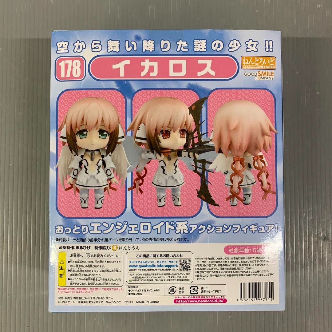⚜️リドル家の墓⚜️フィギュア⚜️ $_12.PNG?set_id=880000500F