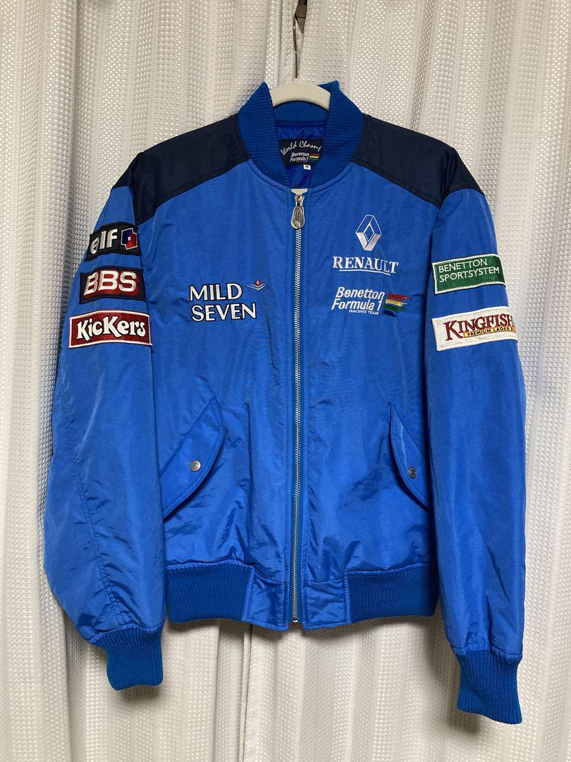 Benetton Formula 1 Mild Seven Racing Jacket Vintage Benetton Formula 1 Mild Seven Racing Jacket Vintage