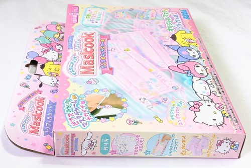 Print on Mask! Maskook Separate Sanrio Character Refill Set Sega Toys From Japan - Picture 6 of 15