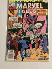 Marvel Comics Group - Marvel Tales Spider-Man - Issue #72 October 1976 Bullit