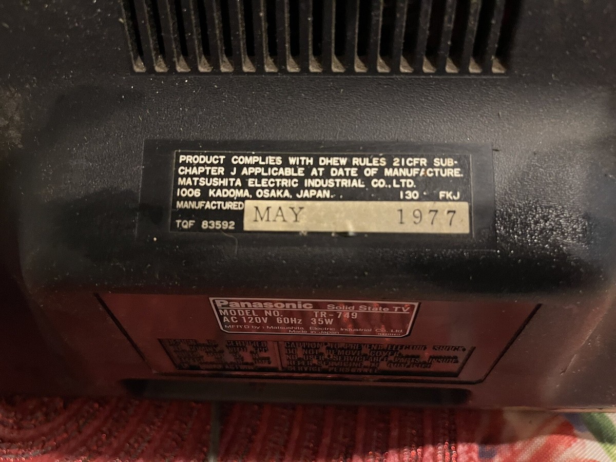 ナショナル PANAC883 81cDS4lt54L._UF894,1000_QL80_.jpg