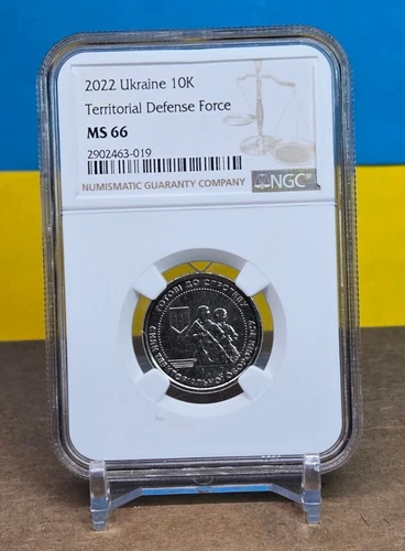 2022 UKRAINE 10H UAH Territorial Defense Forces Ukraine’s Armed Forces NGC MS66