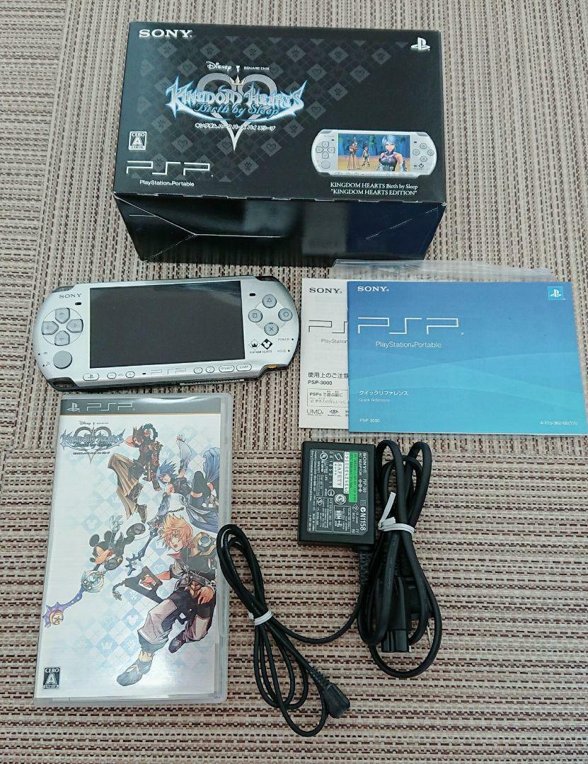 PSP『KINGDOM HEARTS EDITION』(PSPJ-30012) PSP「プレイステーション