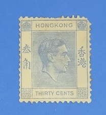 HONG KONG 1938-52 GVI 30c nieużywany MLH
