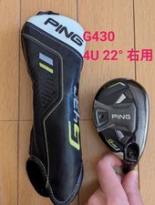 PING G430 4U 22.0 Hybrid Head Only with Head Cover Right Handed