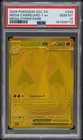 Pokemon Mega Charizard Y EX Ascended Heroes 294 Hyper Rare PSA 10