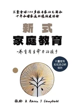 : ????????? by ? ? Paperback Book